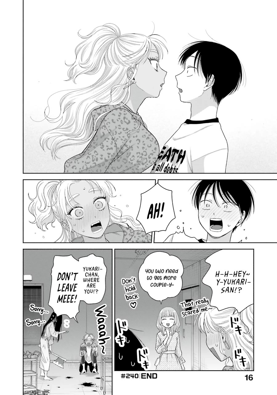 Gal Can’t Be Kind to Otaku?! Chapter 61 - Page 16