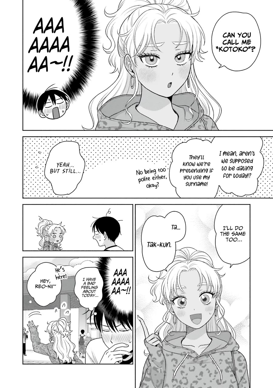 Gal Can’t Be Kind to Otaku?! Chapter 61 - Page 6
