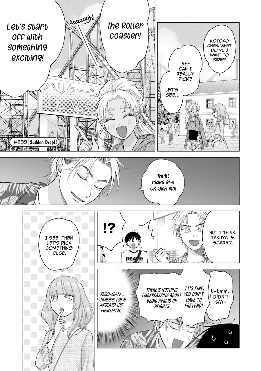 Gal Can’t Be Kind to Otaku?! Chapter 61 - Page 9