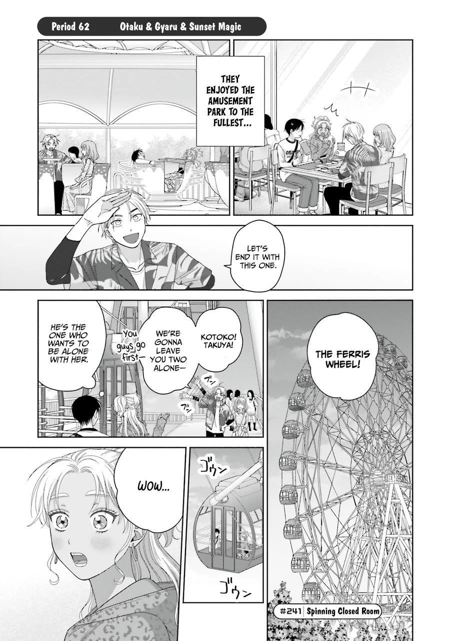 Gal Can’t Be Kind to Otaku?! Chapter 62 - Page 1