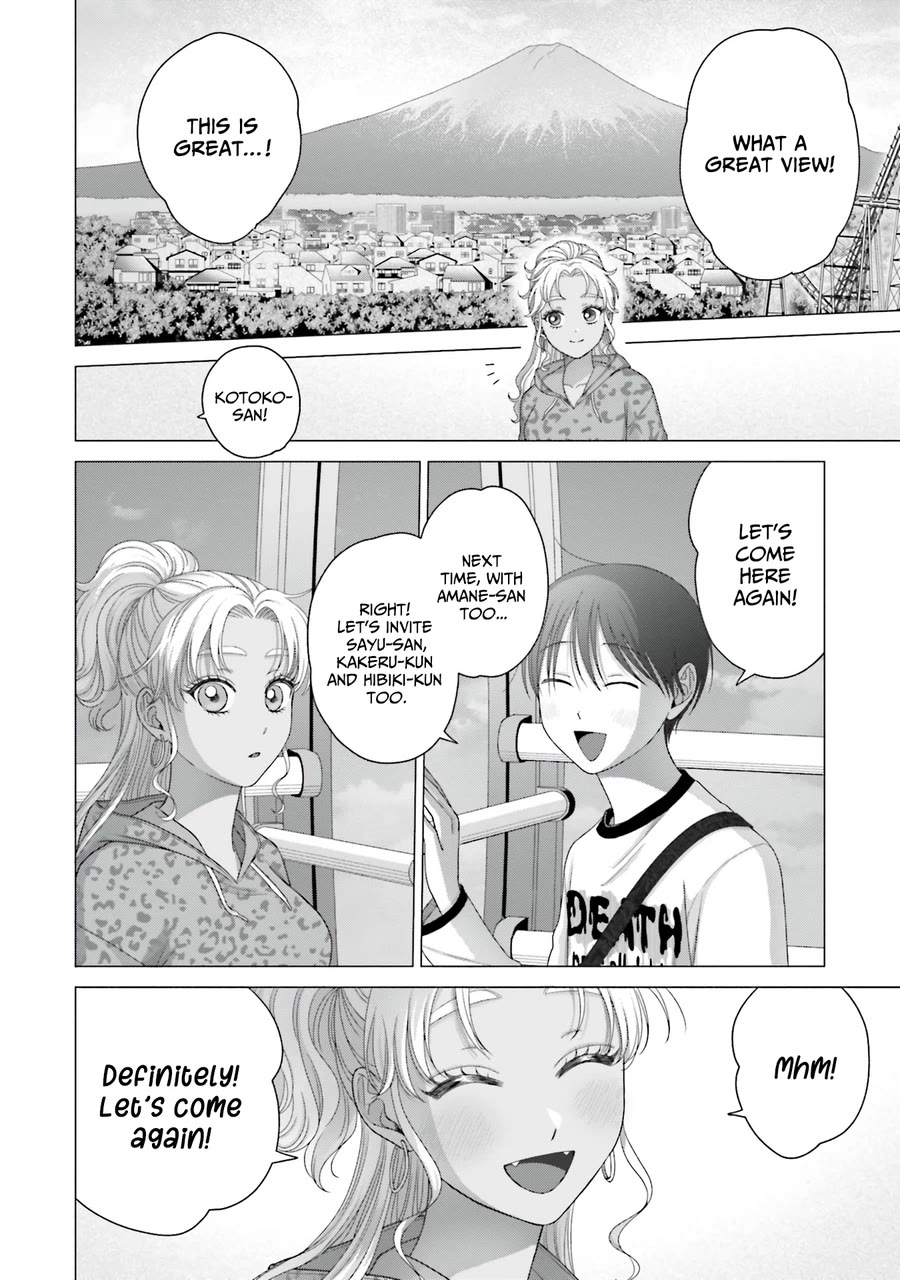 Gal Can’t Be Kind to Otaku?! Chapter 62 - Page 2