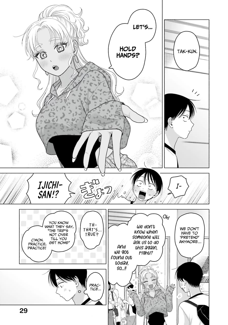 Gal Can’t Be Kind to Otaku?! Chapter 62 - Page 11