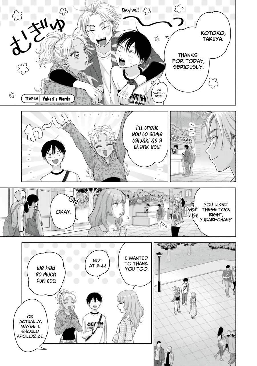 Gal Can’t Be Kind to Otaku?! Chapter 62 - Page 5