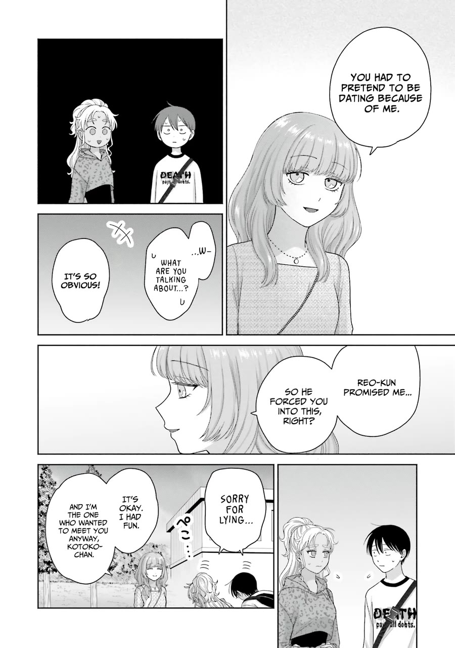 Gal Can’t Be Kind to Otaku?! Chapter 62 - Page 6