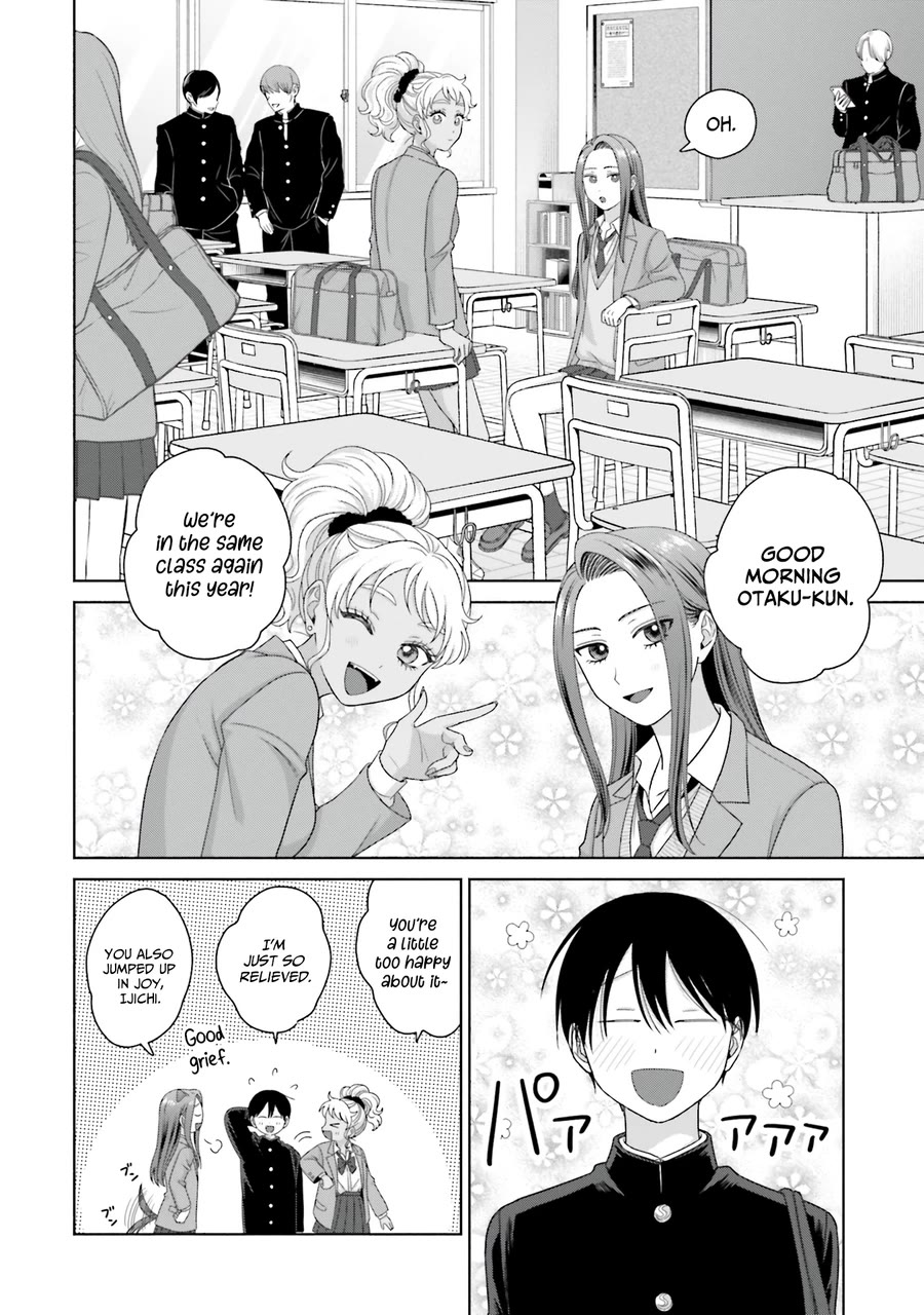 Gal Can’t Be Kind to Otaku?! Chapter 63 - Page 2