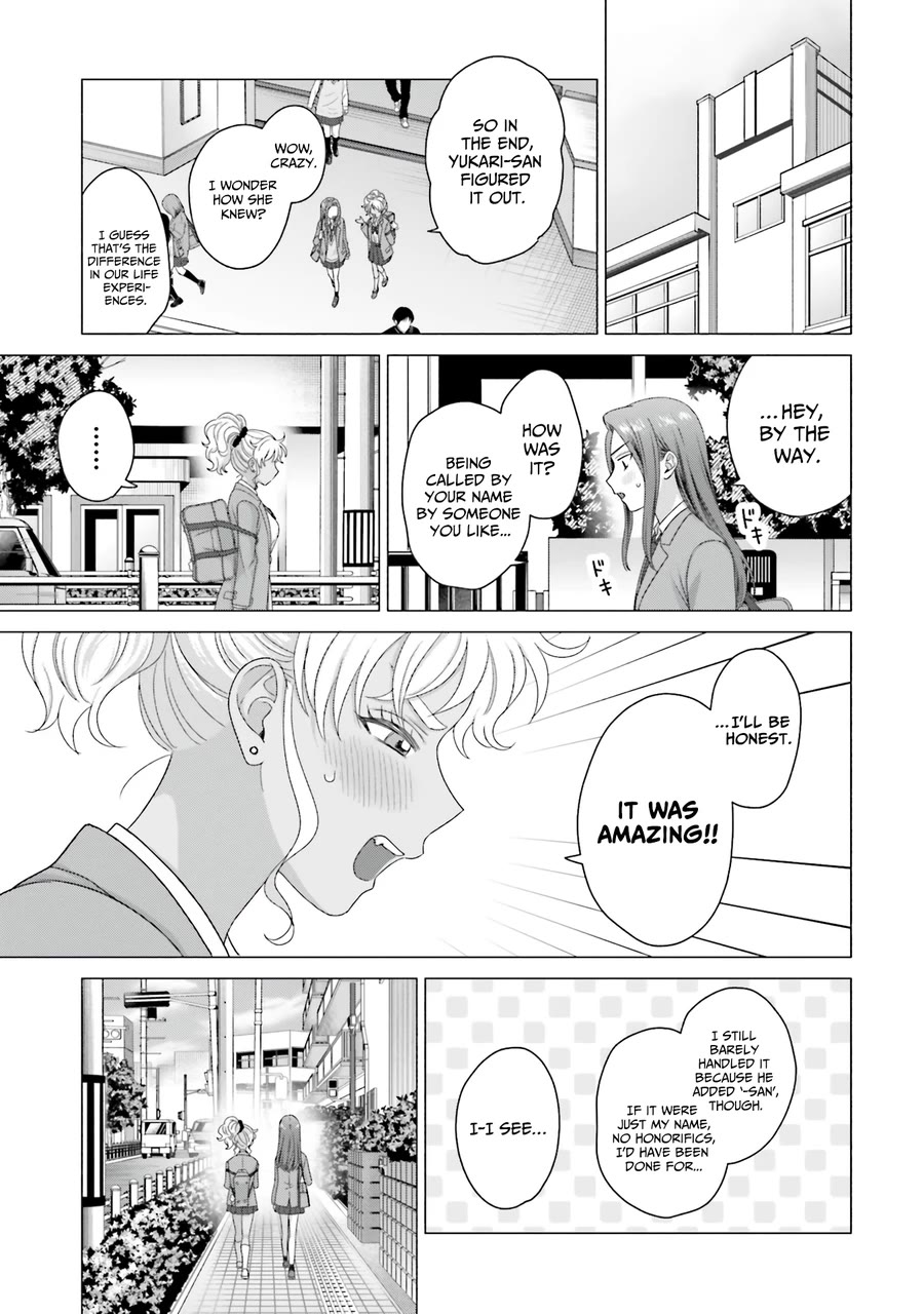 Gal Can’t Be Kind to Otaku?! Chapter 63 - Page 11