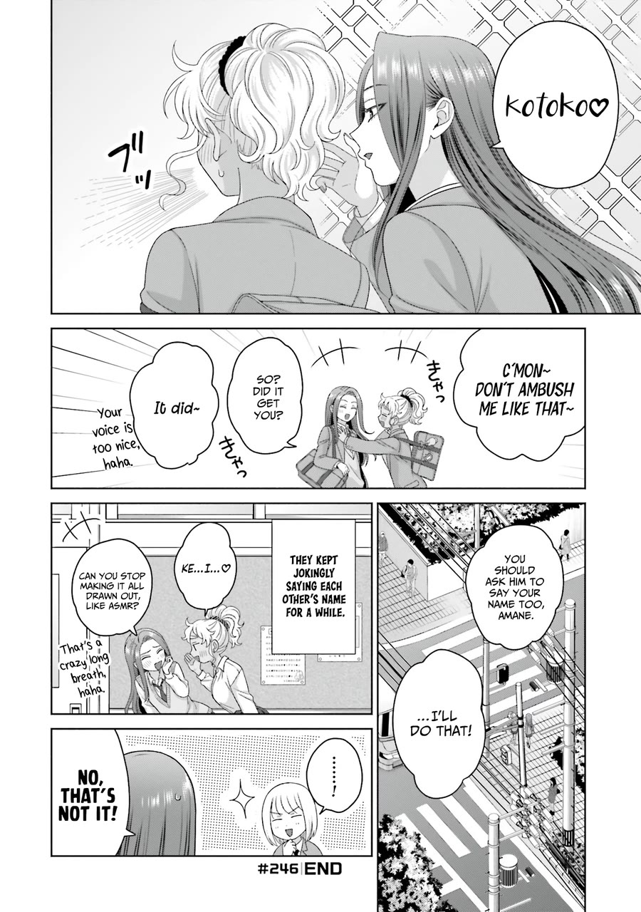 Gal Can’t Be Kind to Otaku?! Chapter 63 - Page 12