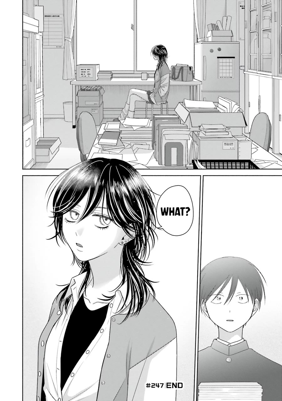 Gal Can’t Be Kind to Otaku?! Chapter 63 - Page 16