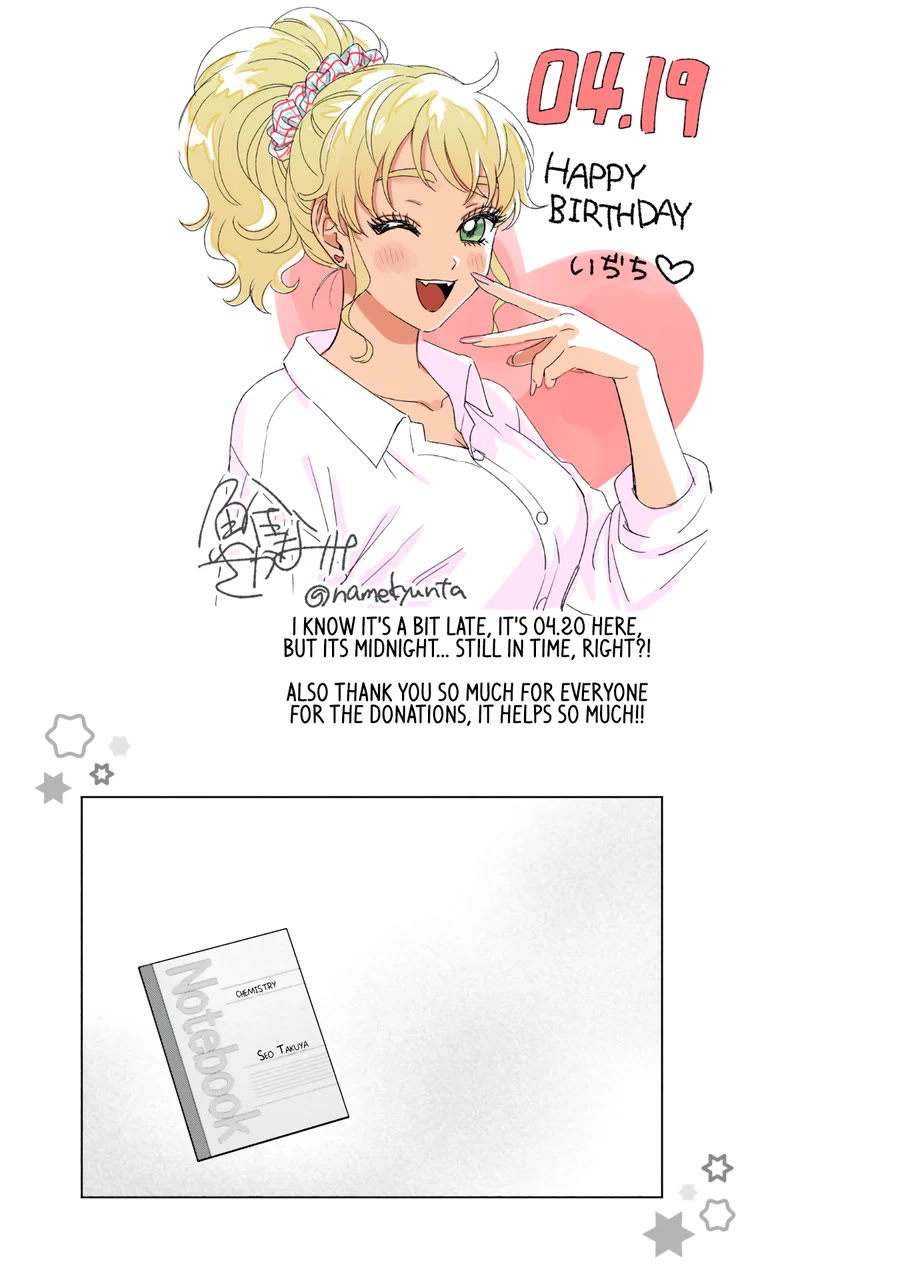 Gal Can’t Be Kind to Otaku?! Chapter 63 - Page 17