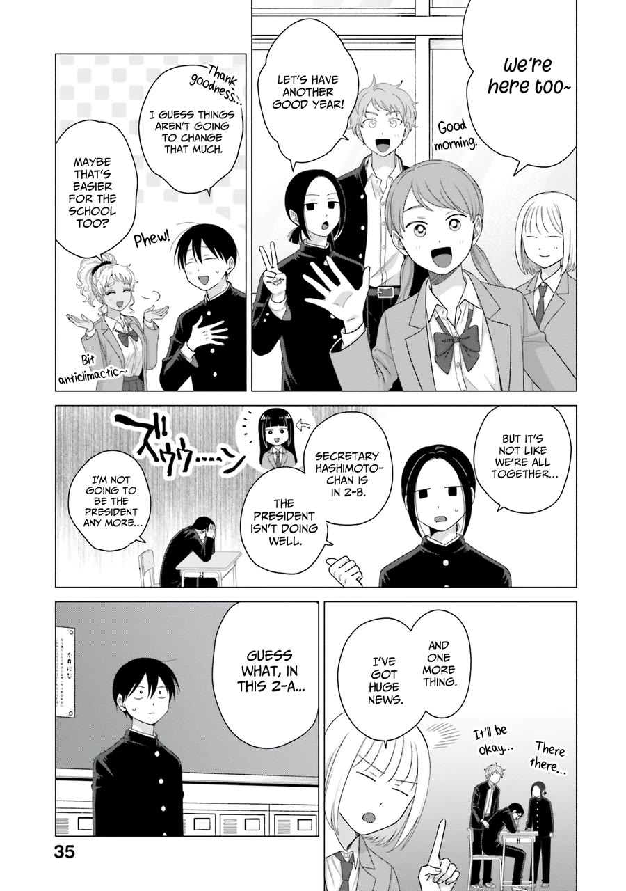Gal Can’t Be Kind to Otaku?! Chapter 63 - Page 3