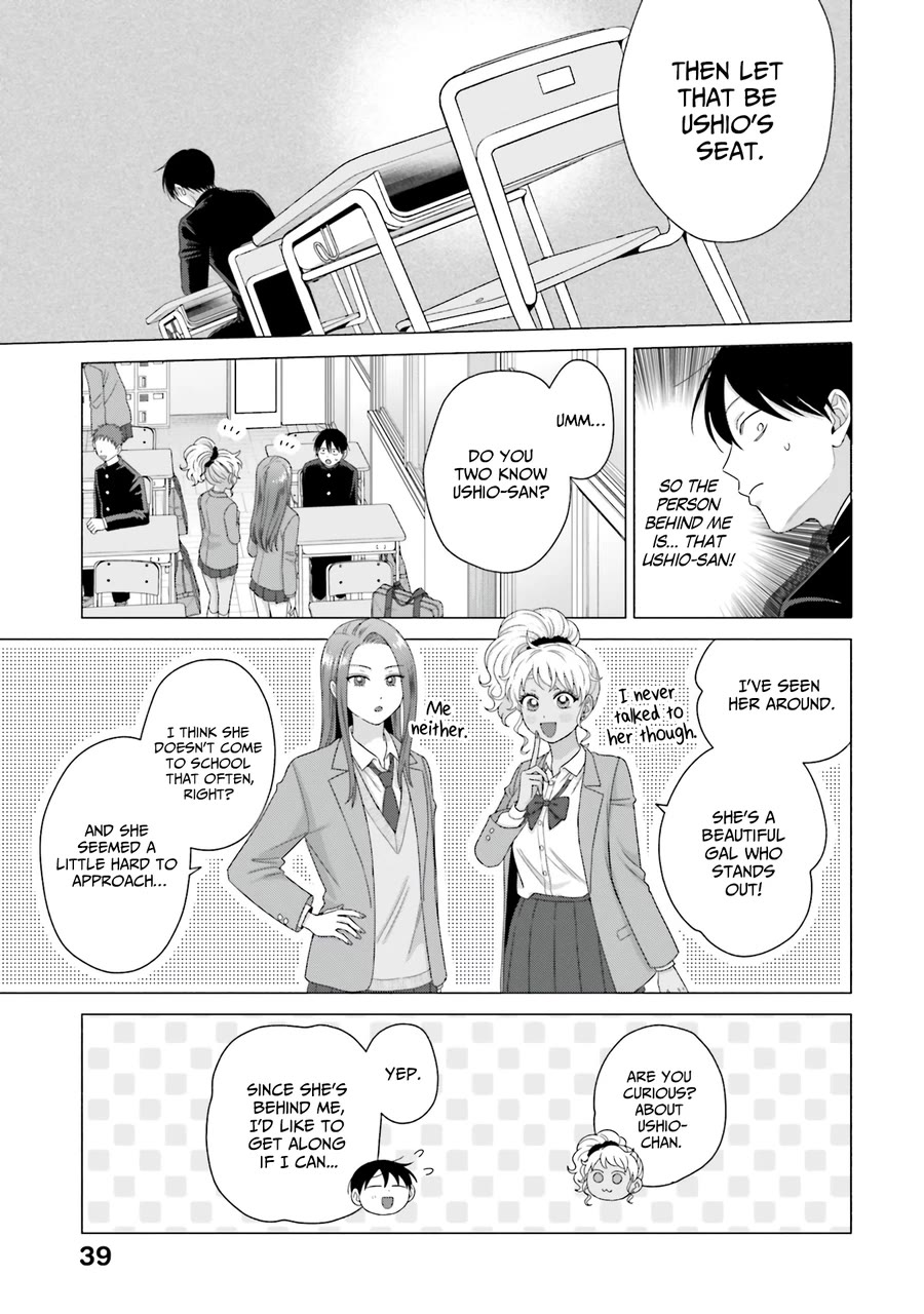 Gal Can’t Be Kind to Otaku?! Chapter 63 - Page 7