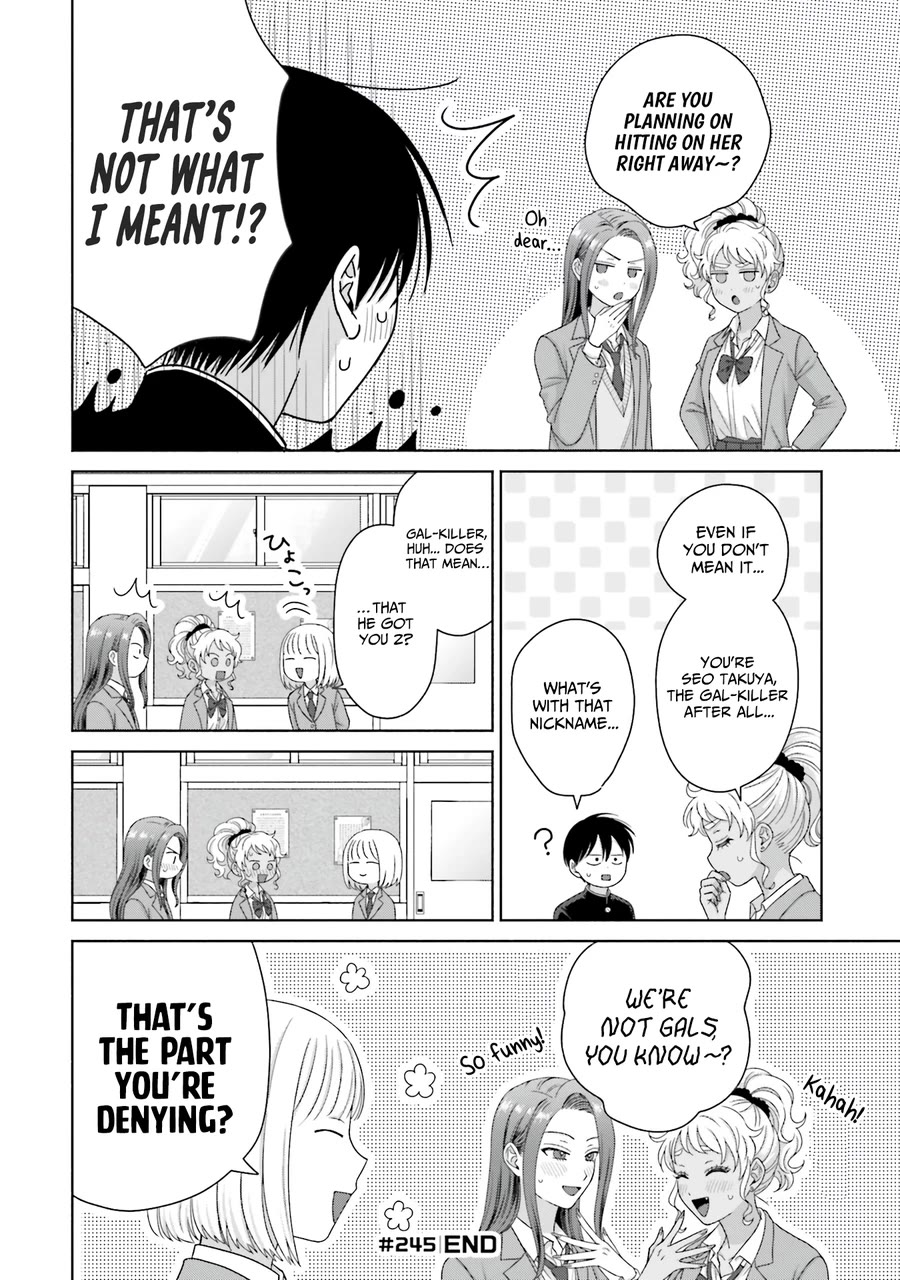 Gal Can’t Be Kind to Otaku?! Chapter 63 - Page 8
