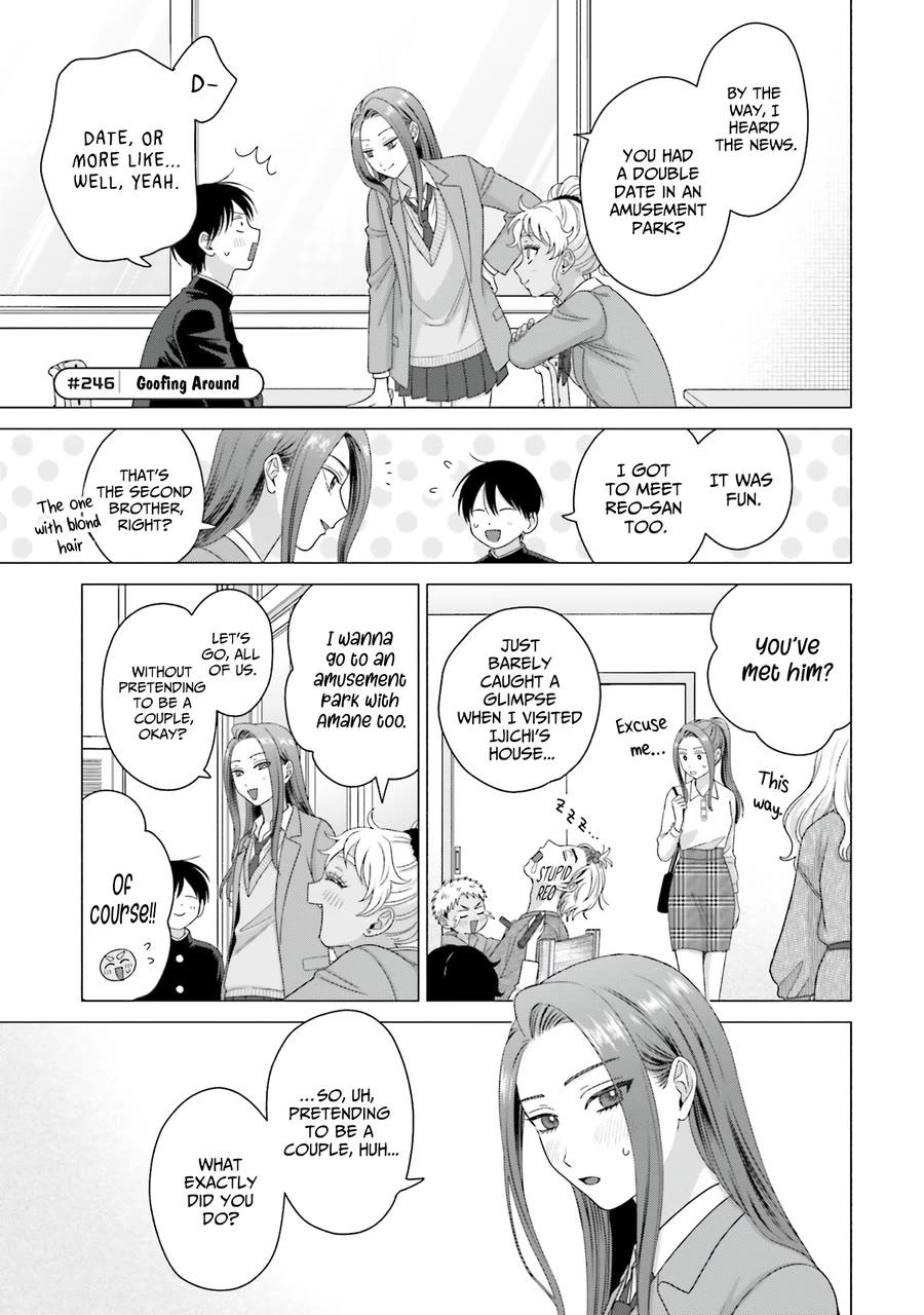 Gal Can’t Be Kind to Otaku?! Chapter 63 - Page 9