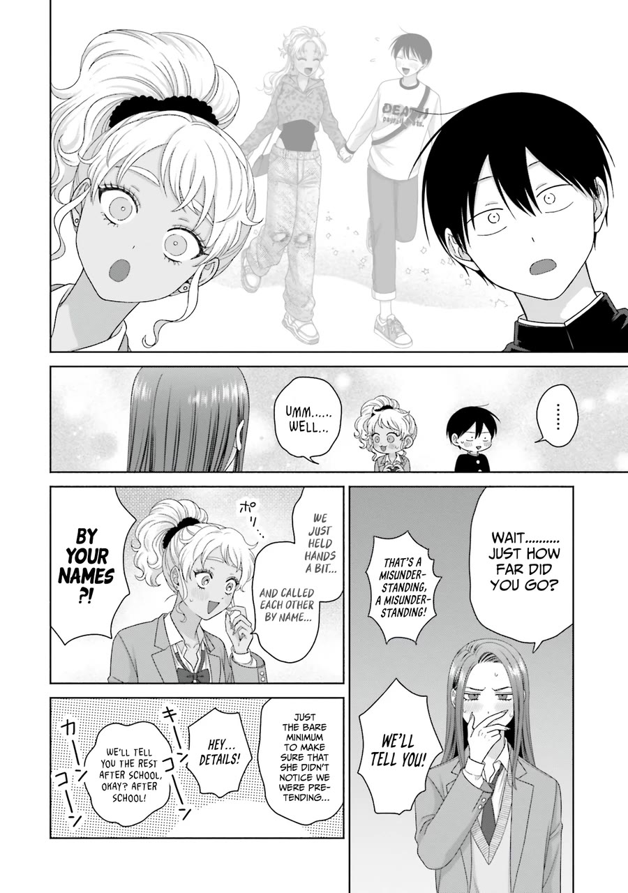 Gal Can’t Be Kind to Otaku?! Chapter 63 - Page 10