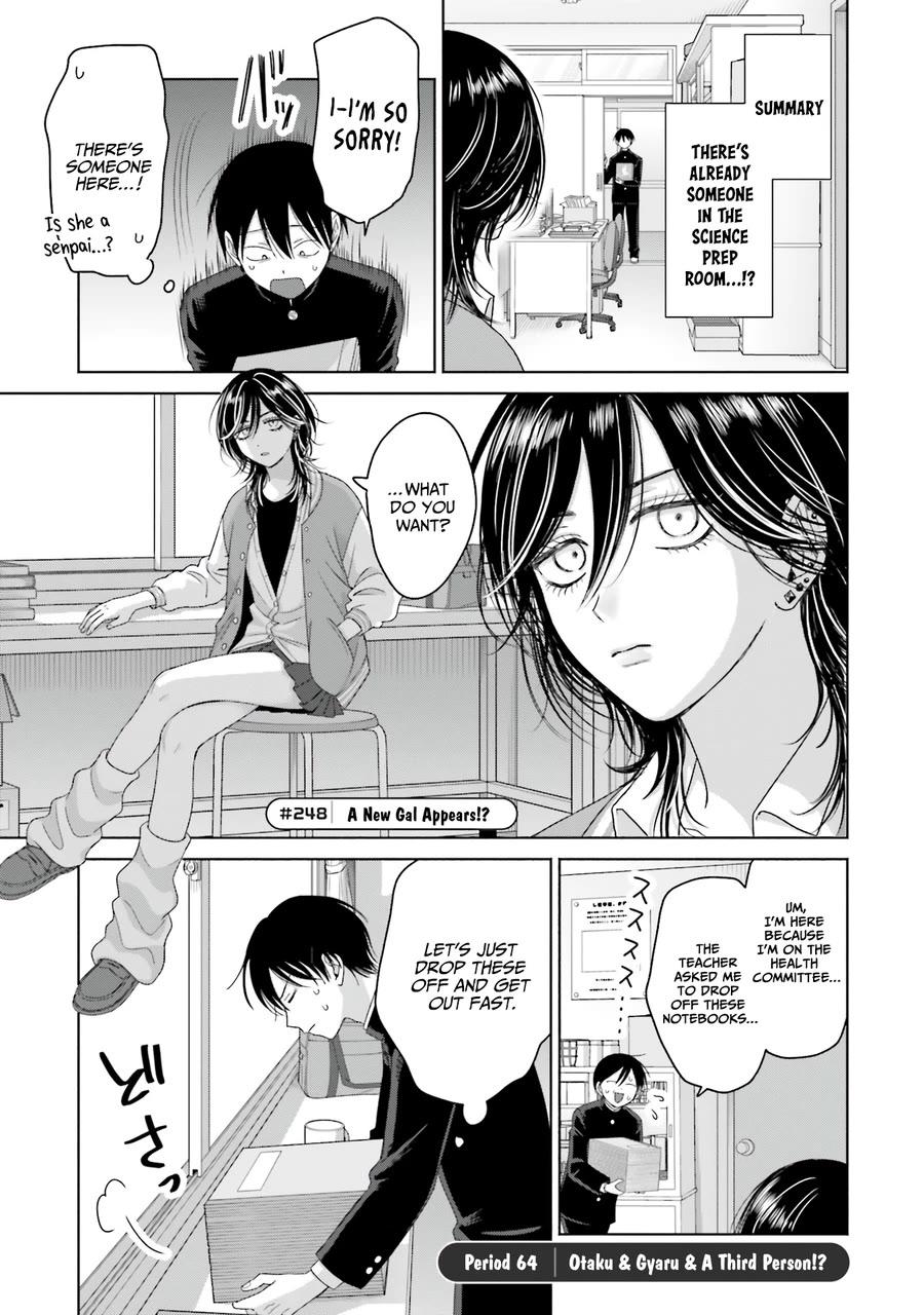 Gal Can’t Be Kind to Otaku?! Chapter 64 - Page 1