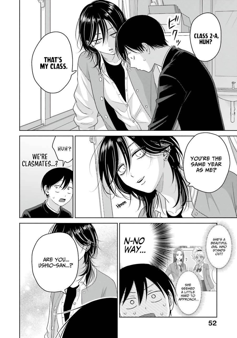Gal Can’t Be Kind to Otaku?! Chapter 64 - Page 2