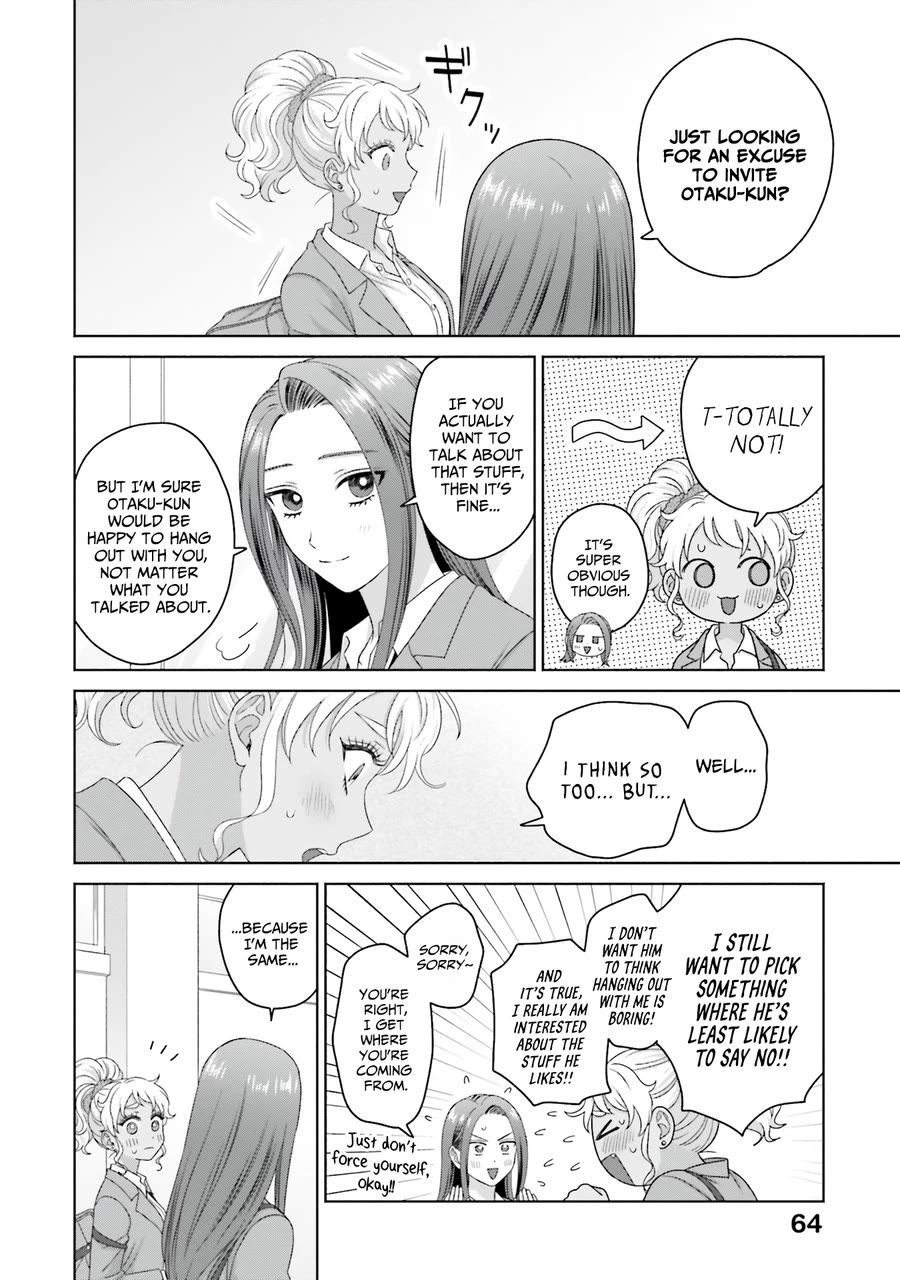 Gal Can’t Be Kind to Otaku?! Chapter 64 - Page 14
