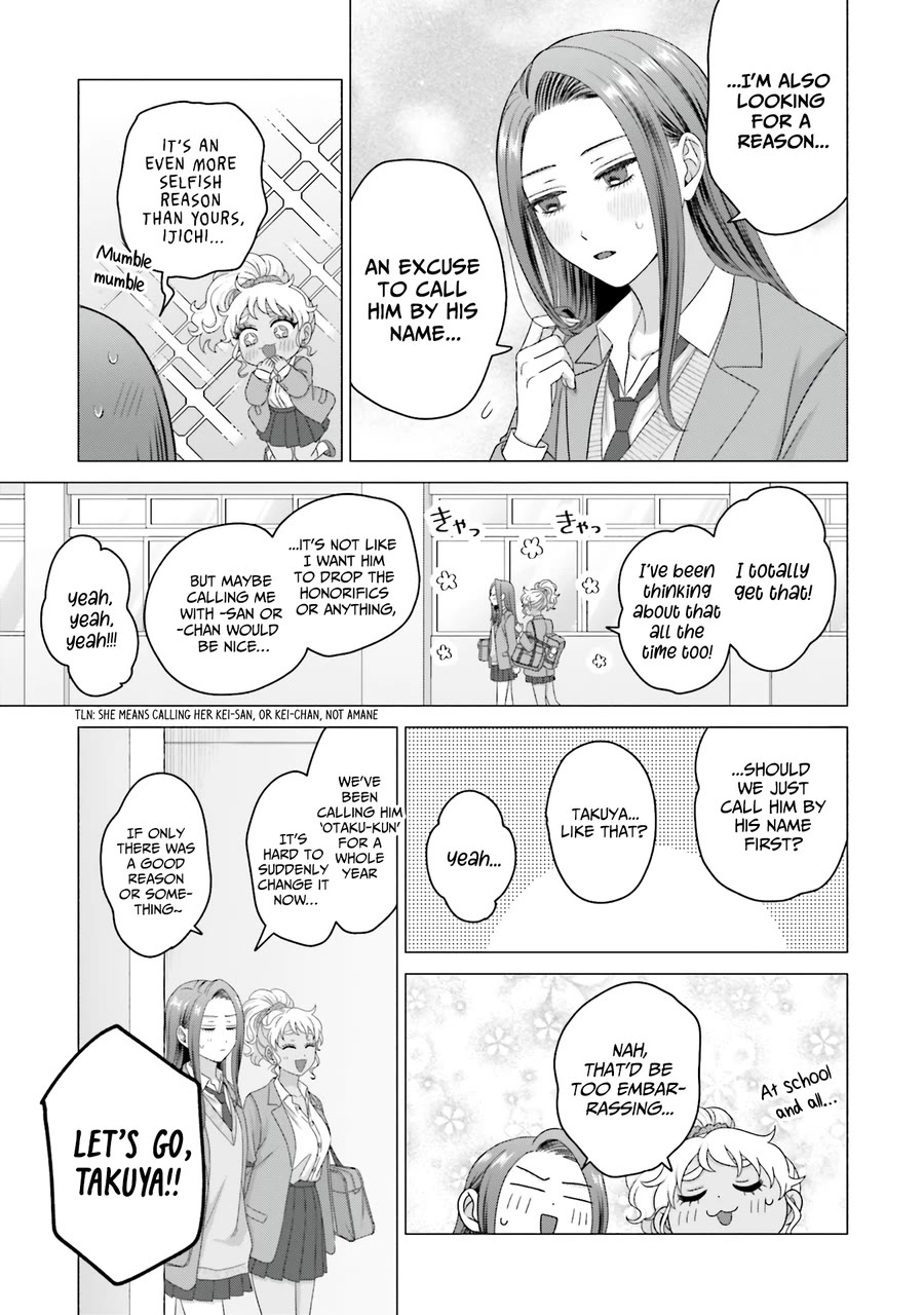 Gal Can’t Be Kind to Otaku?! Chapter 64 - Page 15