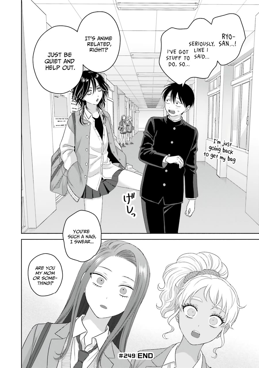 Gal Can’t Be Kind to Otaku?! Chapter 64 - Page 16