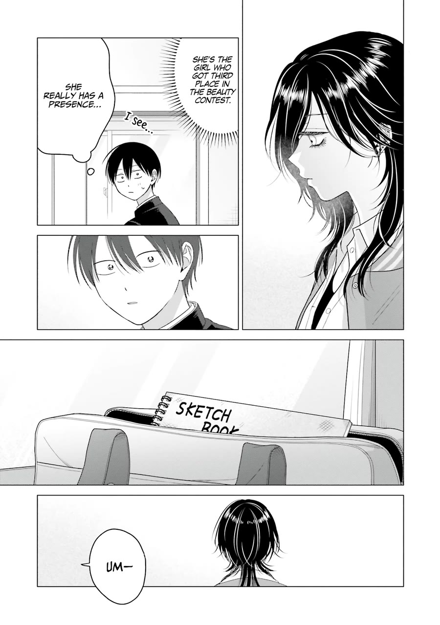 Gal Can’t Be Kind to Otaku?! Chapter 64 - Page 5