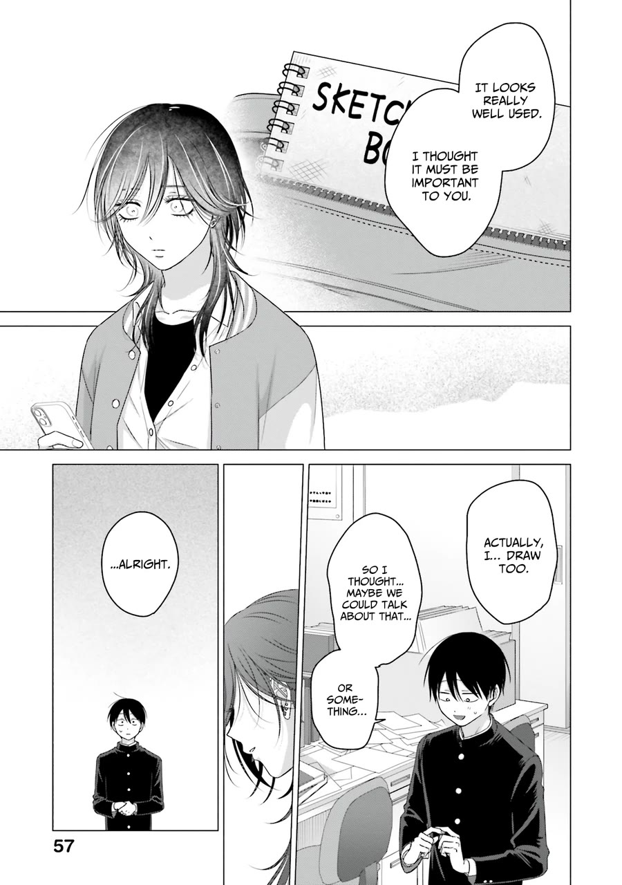 Gal Can’t Be Kind to Otaku?! Chapter 64 - Page 7