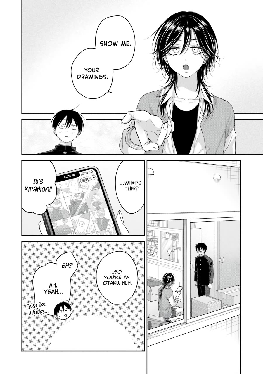 Gal Can’t Be Kind to Otaku?! Chapter 64 - Page 8