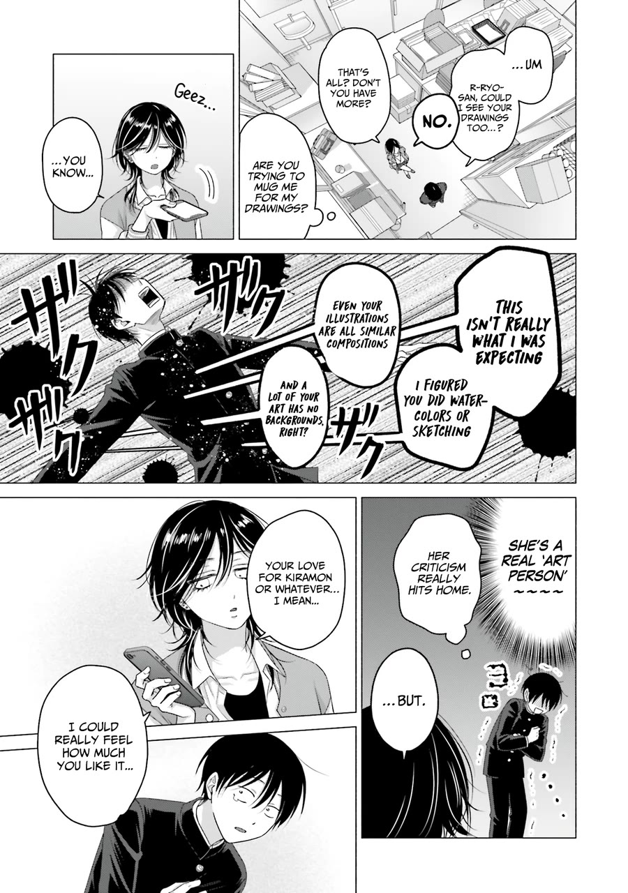 Gal Can’t Be Kind to Otaku?! Chapter 64 - Page 9