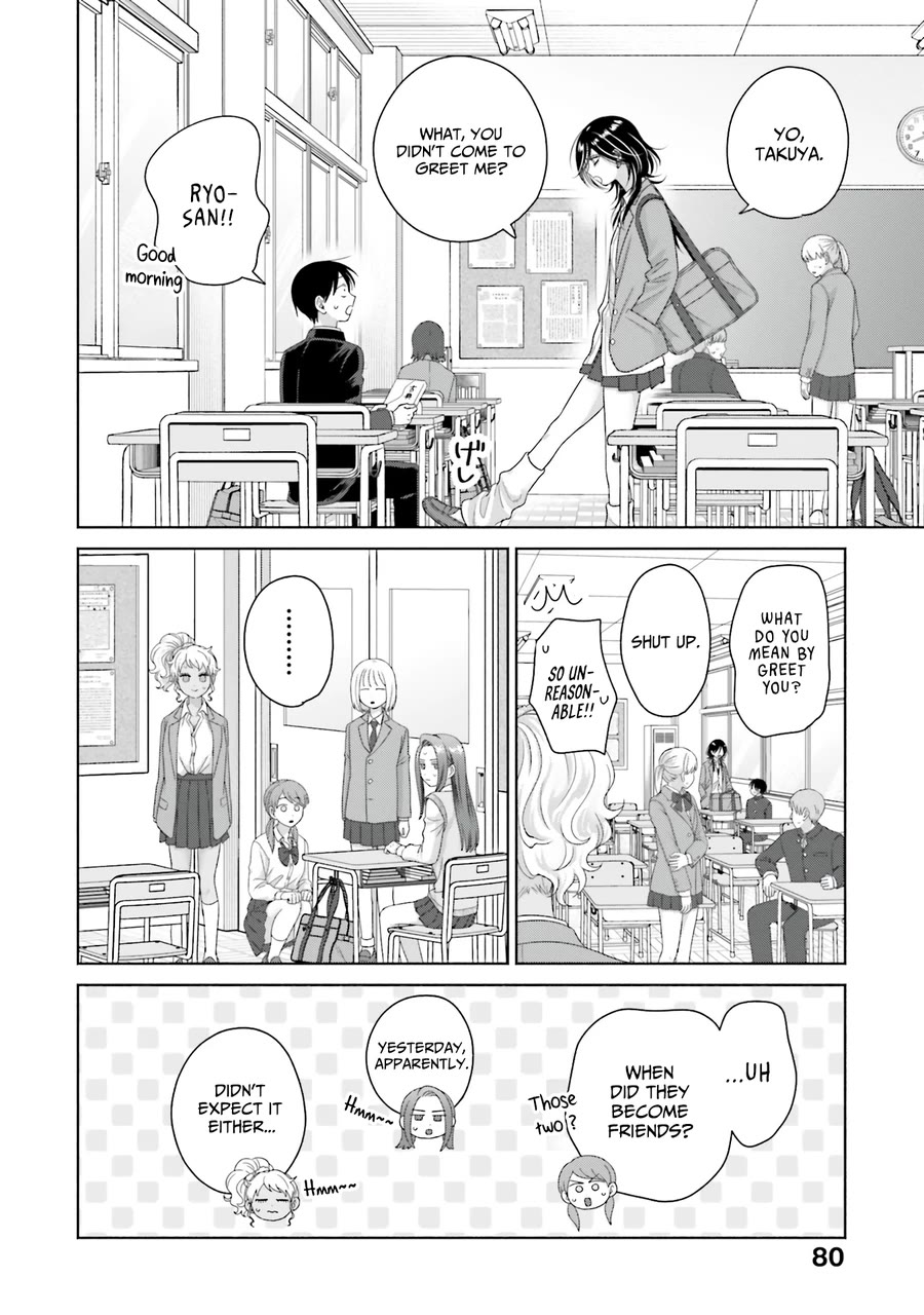 Gal Can’t Be Kind to Otaku?! Chapter 65 - Page 12
