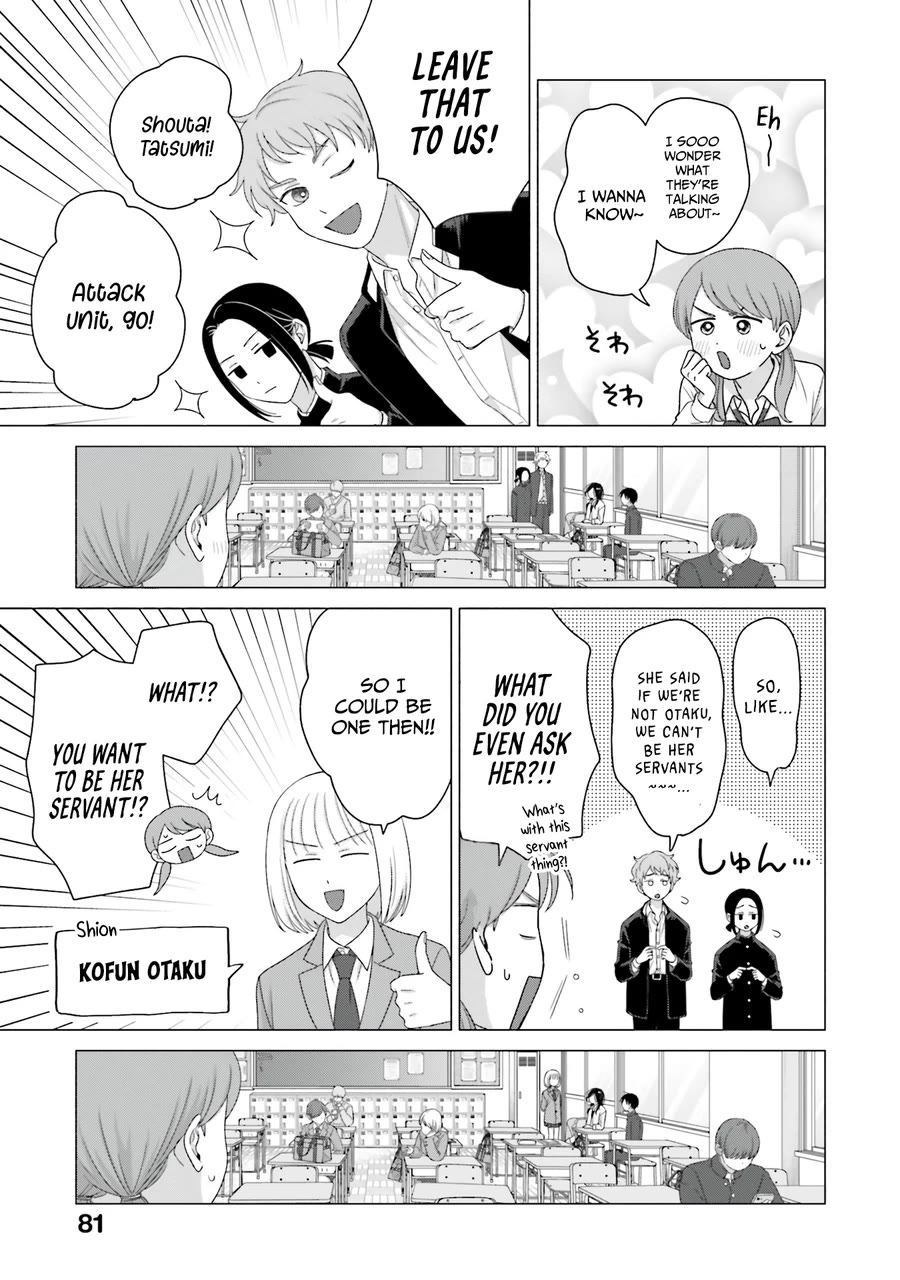 Gal Can’t Be Kind to Otaku?! Chapter 65 - Page 13