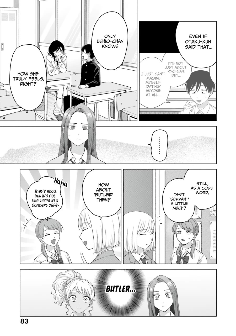 Gal Can’t Be Kind to Otaku?! Chapter 65 - Page 15