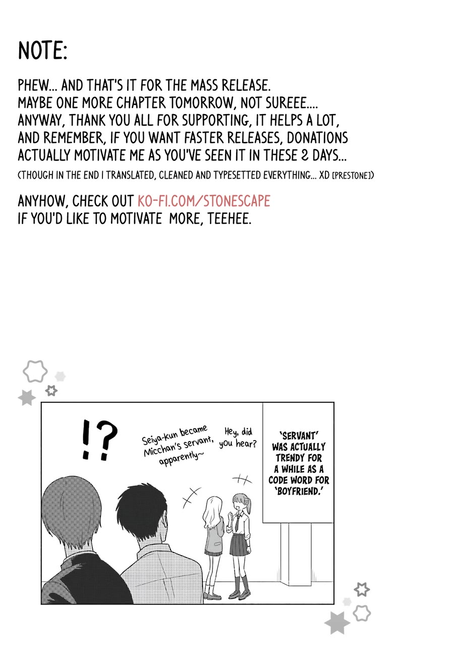 Gal Can’t Be Kind to Otaku?! Chapter 65 - Page 17