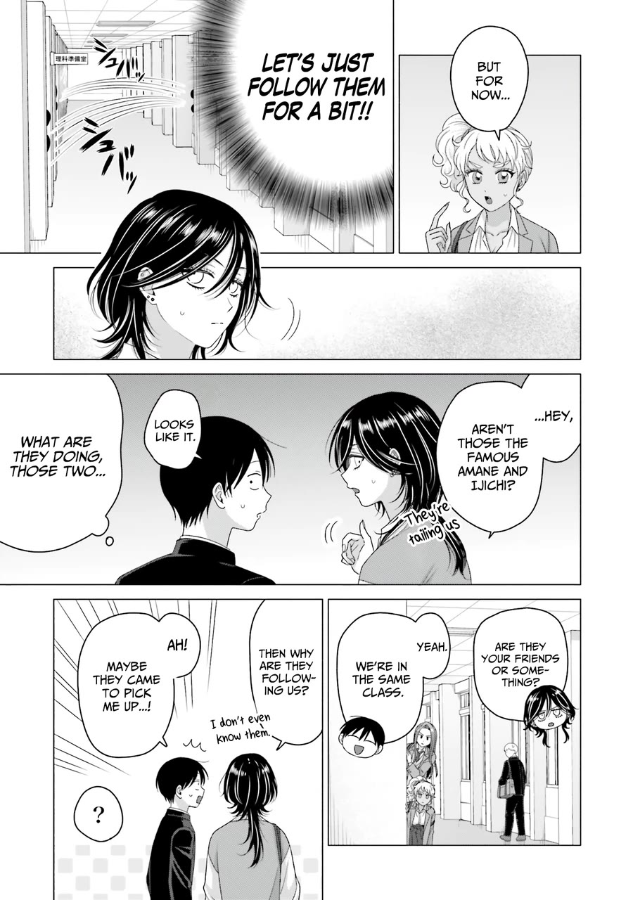 Gal Can’t Be Kind to Otaku?! Chapter 65 - Page 3
