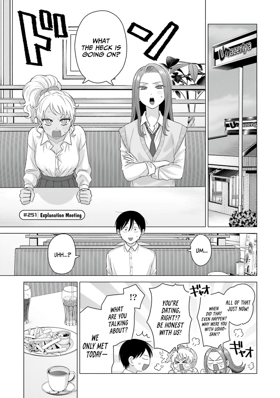 Gal Can’t Be Kind to Otaku?! Chapter 65 - Page 7