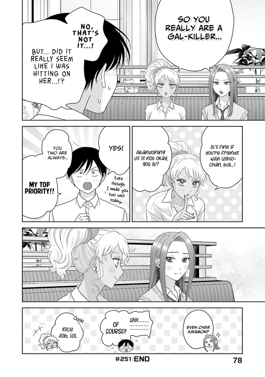 Gal Can’t Be Kind to Otaku?! Chapter 65 - Page 10