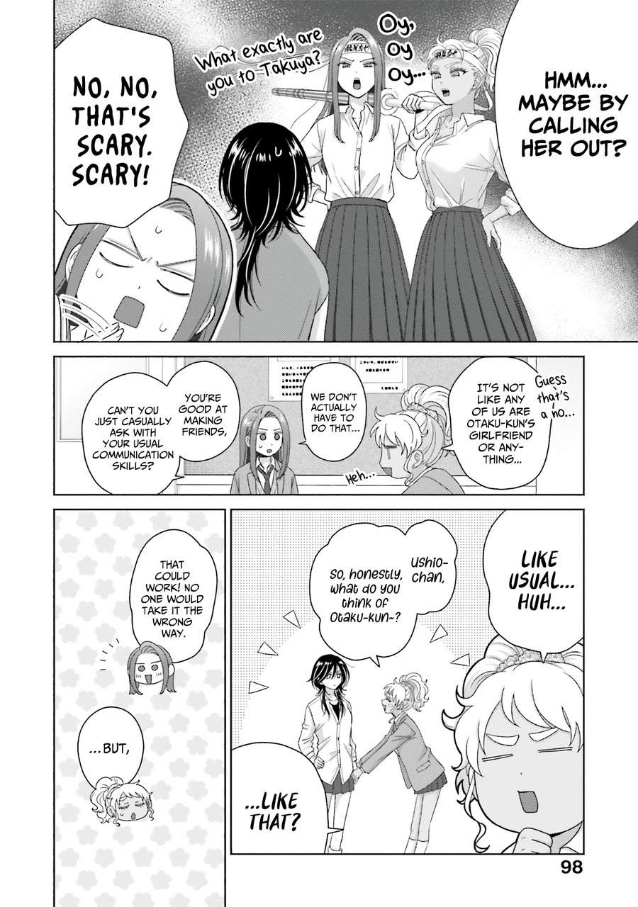 Gal Can’t Be Kind to Otaku?! Chapter 66 - Page 12