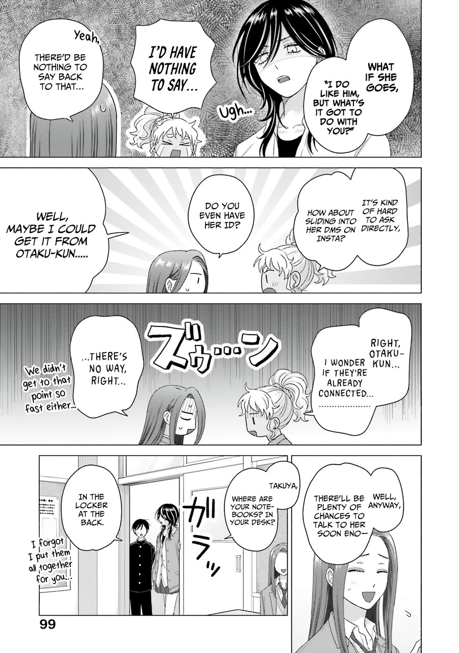 Gal Can’t Be Kind to Otaku?! Chapter 66 - Page 13