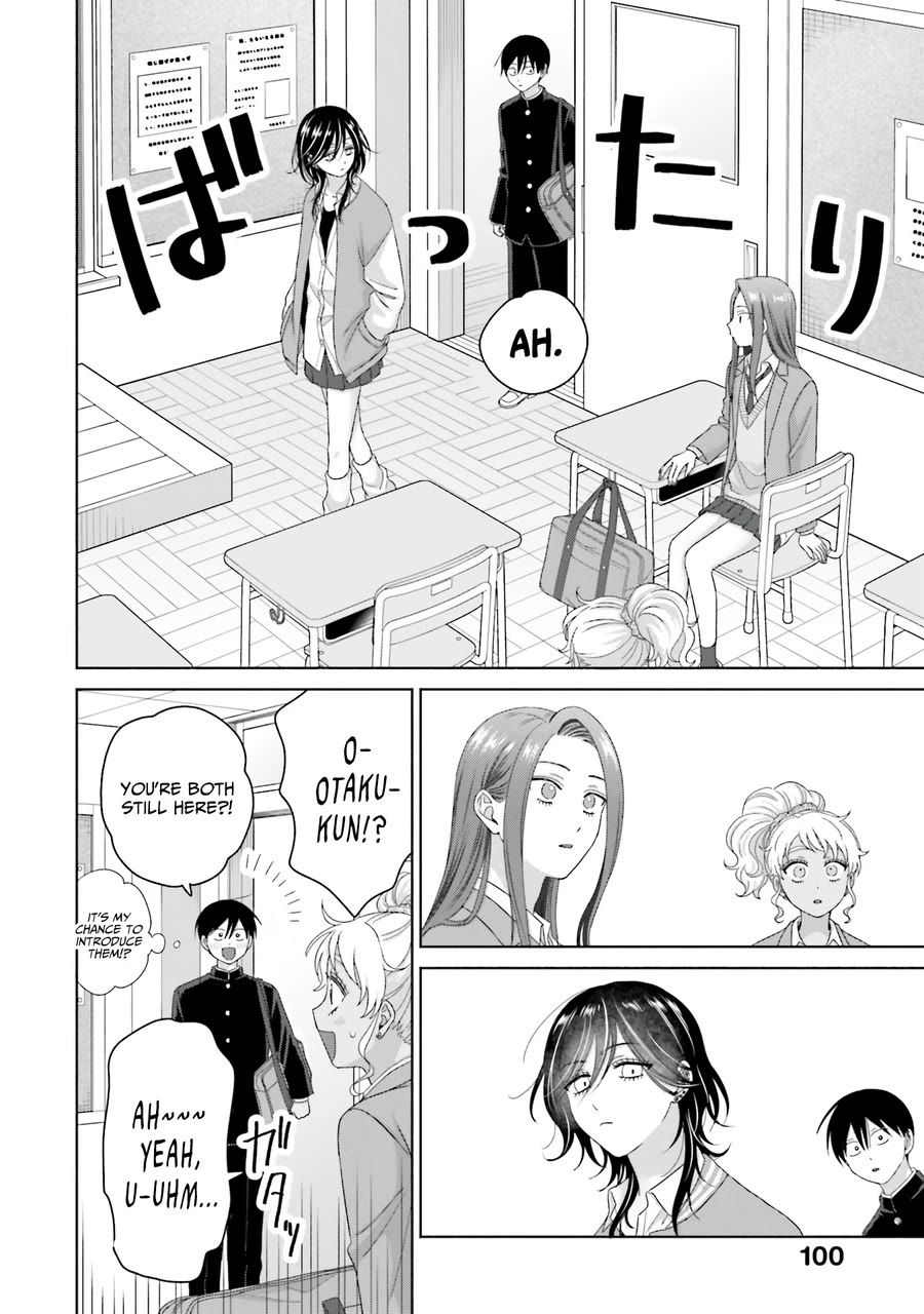 Gal Can’t Be Kind to Otaku?! Chapter 66 - Page 14
