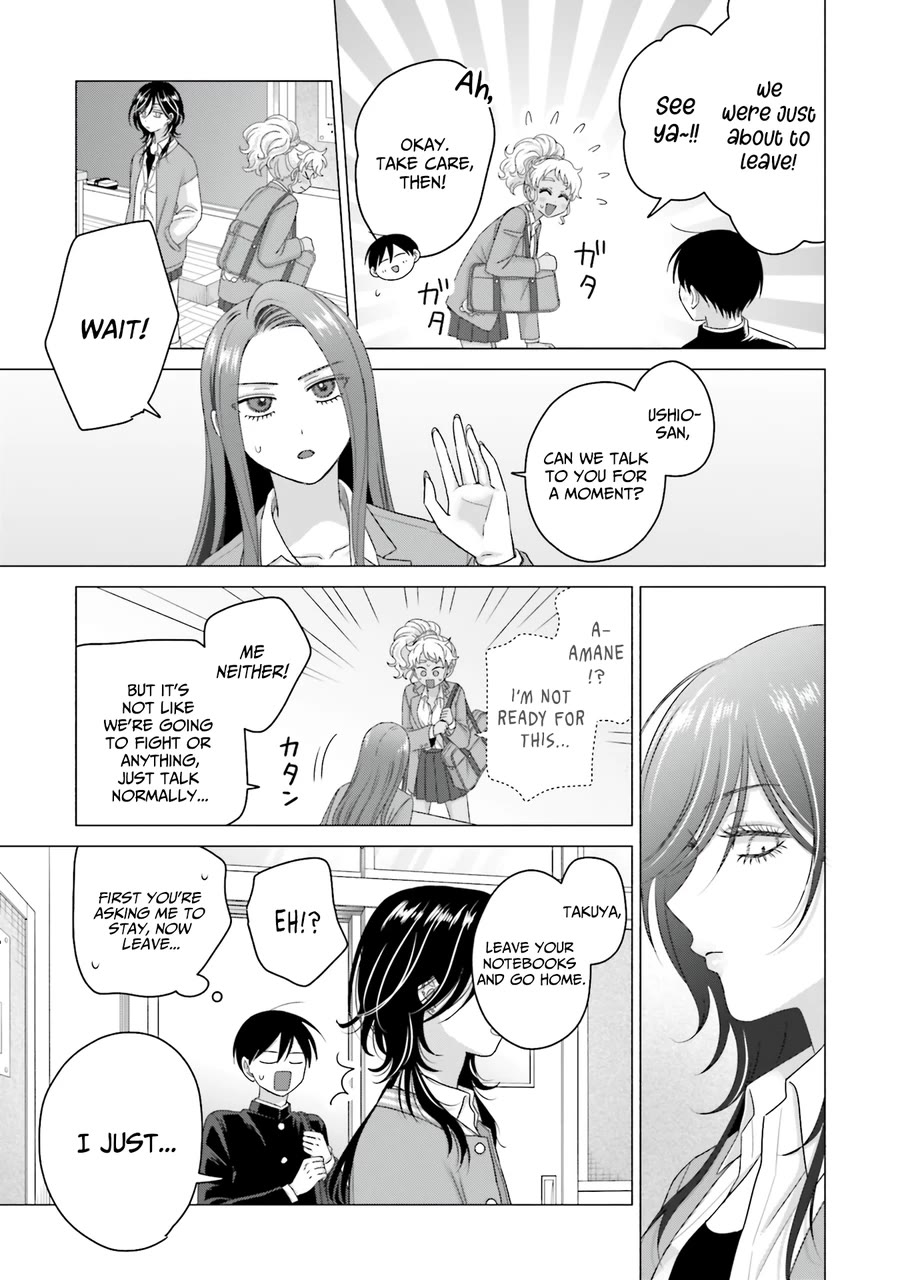 Gal Can’t Be Kind to Otaku?! Chapter 66 - Page 15