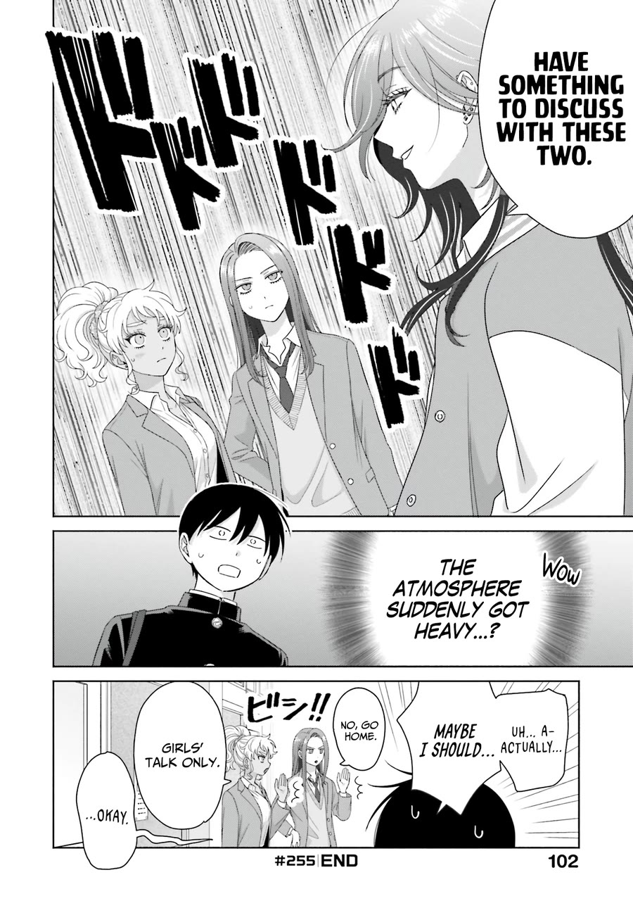 Gal Can’t Be Kind to Otaku?! Chapter 66 - Page 16