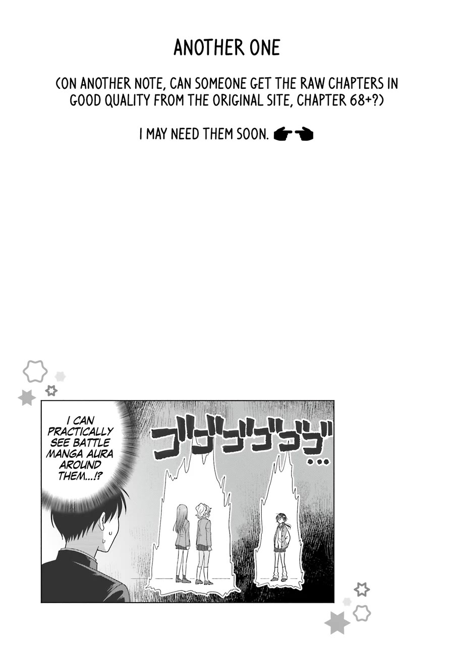Gal Can’t Be Kind to Otaku?! Chapter 66 - Page 17