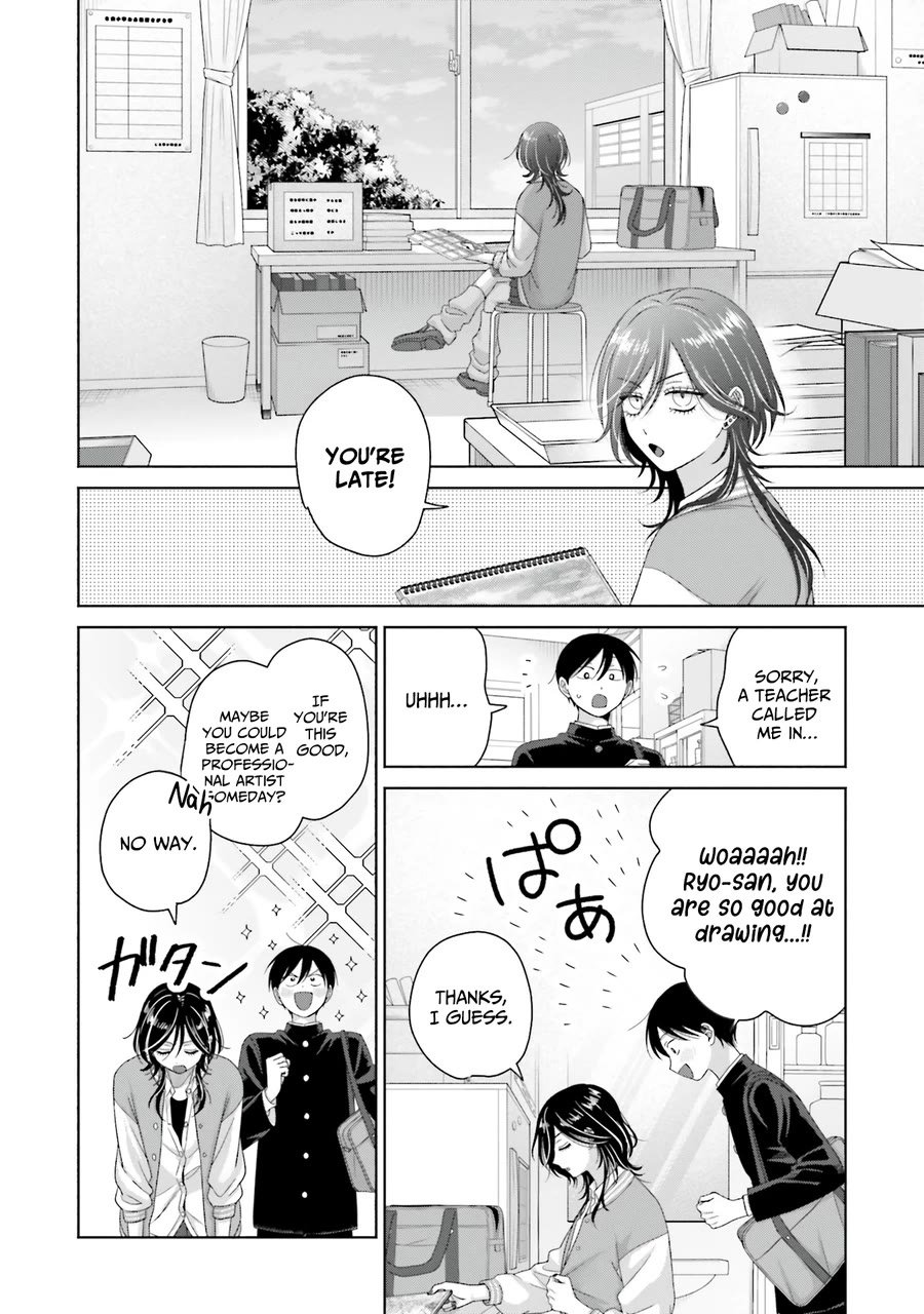 Gal Can’t Be Kind to Otaku?! Chapter 66 - Page 6