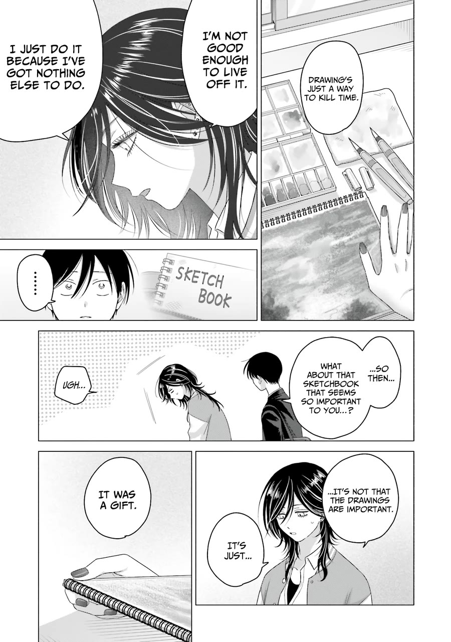 Gal Can’t Be Kind to Otaku?! Chapter 66 - Page 7