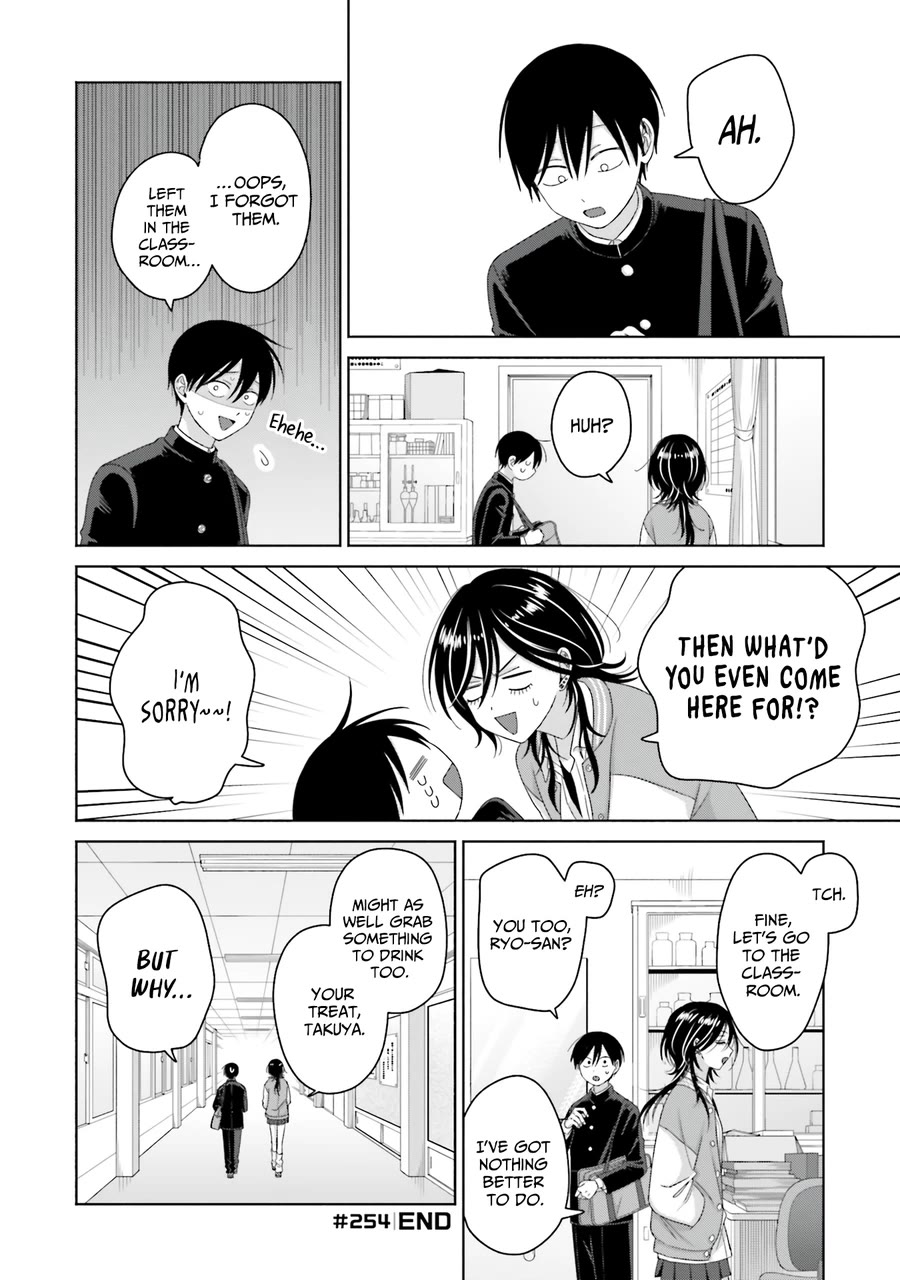 Gal Can’t Be Kind to Otaku?! Chapter 66 - Page 10