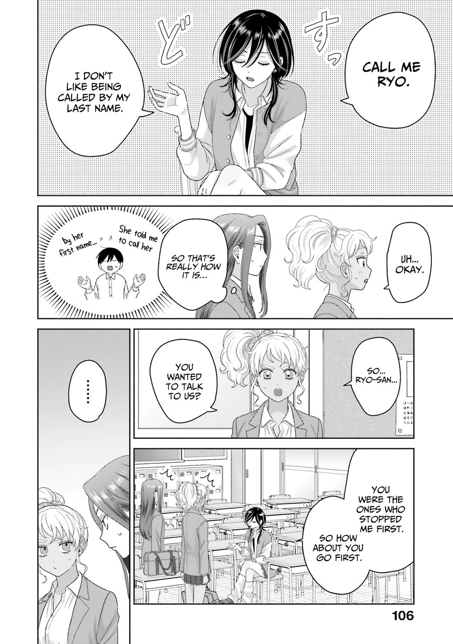 Gal Can’t Be Kind to Otaku?! Chapter 67 - Page 2
