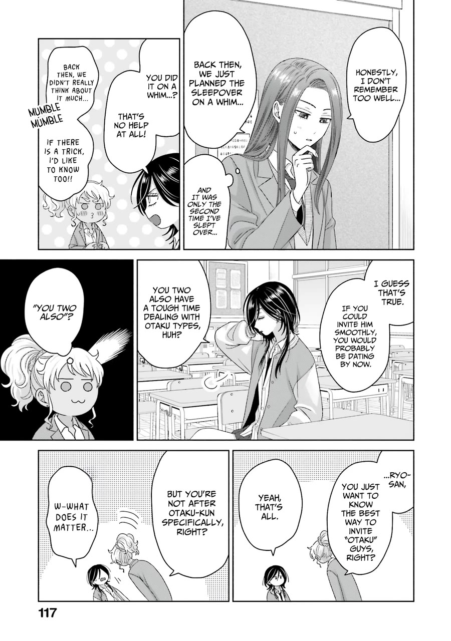 Gal Can’t Be Kind to Otaku?! Chapter 67 - Page 13