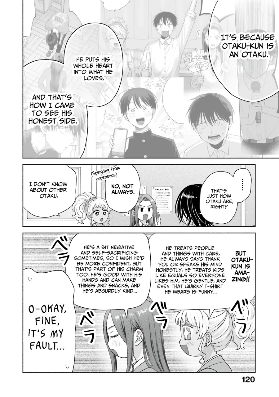 Gal Can’t Be Kind to Otaku?! Chapter 67 - Page 16