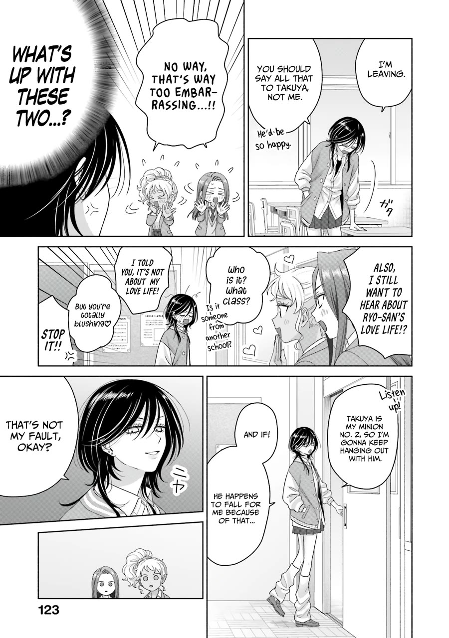 Gal Can’t Be Kind to Otaku?! Chapter 67 - Page 19