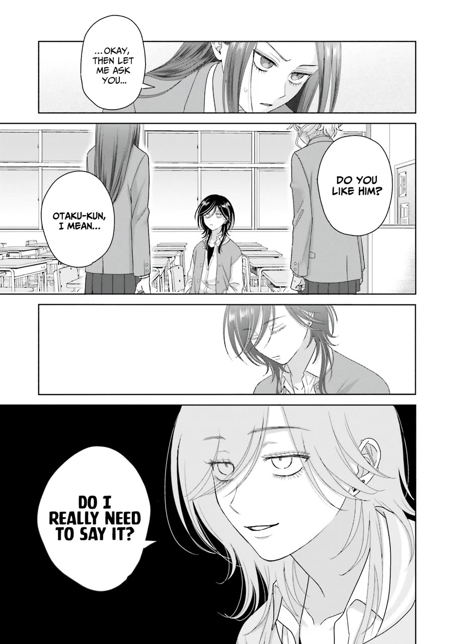 Gal Can’t Be Kind to Otaku?! Chapter 67 - Page 3