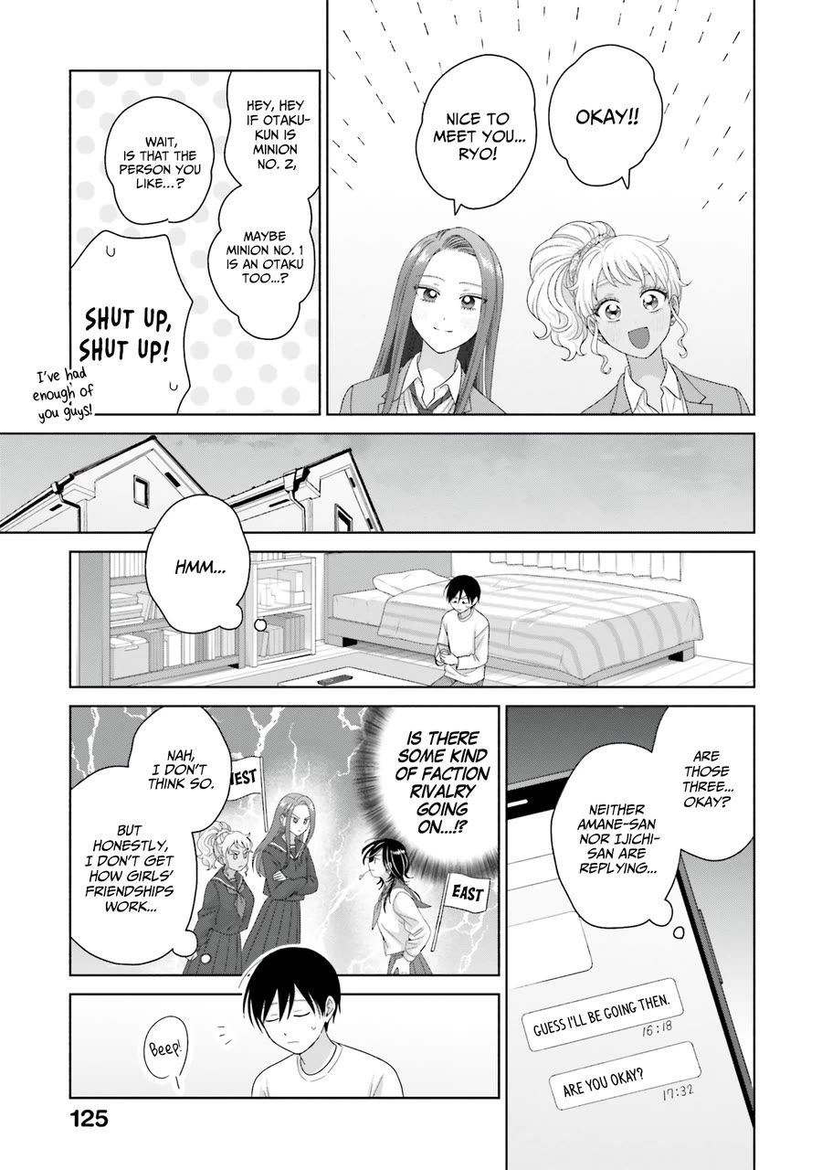 Gal Can’t Be Kind to Otaku?! Chapter 67 - Page 21