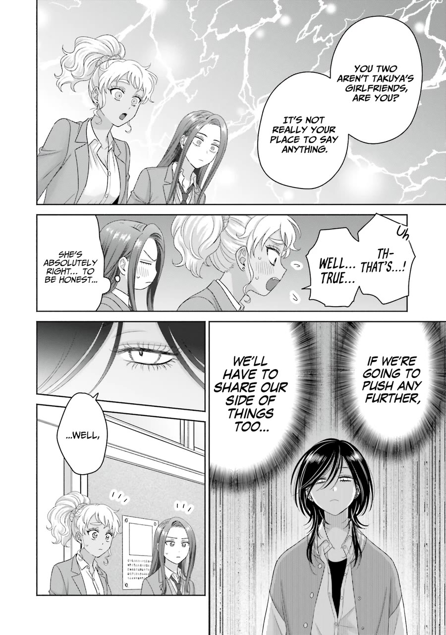 Gal Can’t Be Kind to Otaku?! Chapter 67 - Page 4
